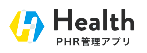 PHR管理